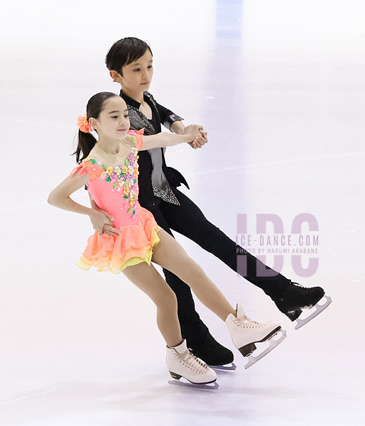 Erin Akita & Yusuke Kubota