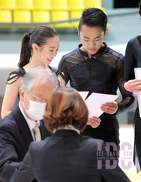 Akari Kinoshita & Takahiko Tamura