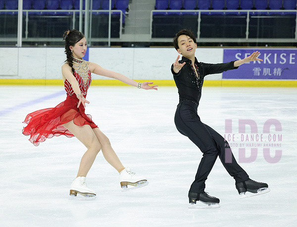 Kaho Yamashita & Yuto Nagata