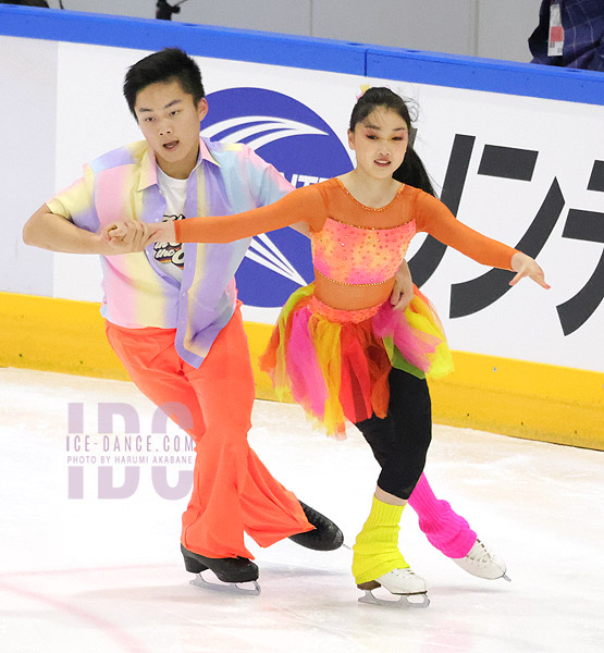 Renee Yuen & Oliver Ma (AUS)