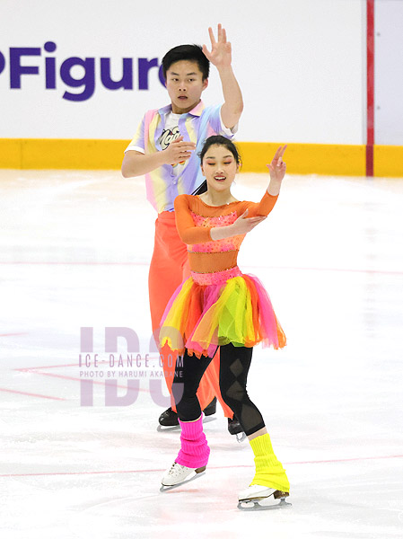 Renee Yuen & Oliver Ma (AUS)