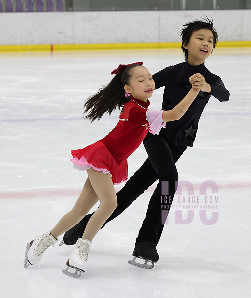 Miu Takeuchi & Haruki Tsuchiya