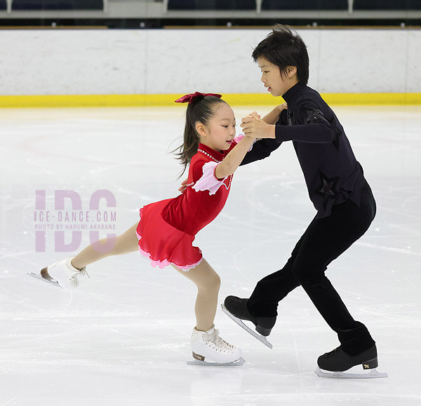 Miu Takeuchi & Haruki Tsuchiya