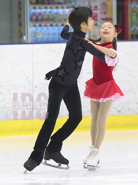 Miu Takeuchi & Haruki Tsuchiya