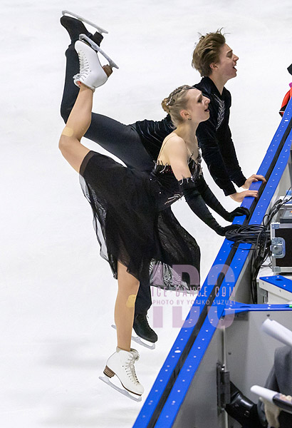 Katerina Mrazkova & Daniel Mrazek (CZE)