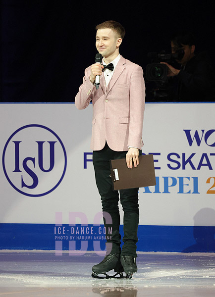 Misha Ge, Emcee