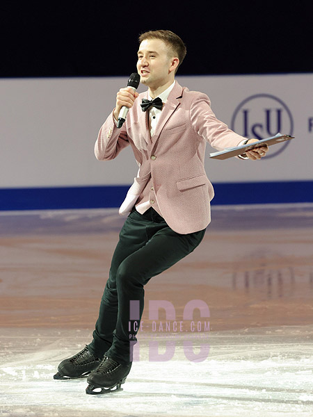 Misha Ge, Emcee