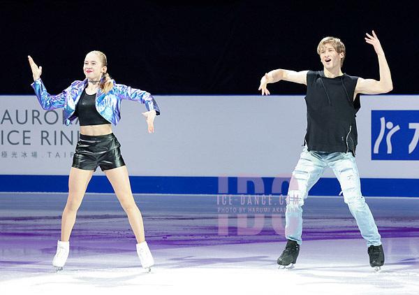 Leah Neset & Artem Markelov (USA)