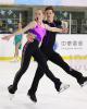 Alisa Korneva & Kieran MacDonald (CAN)
