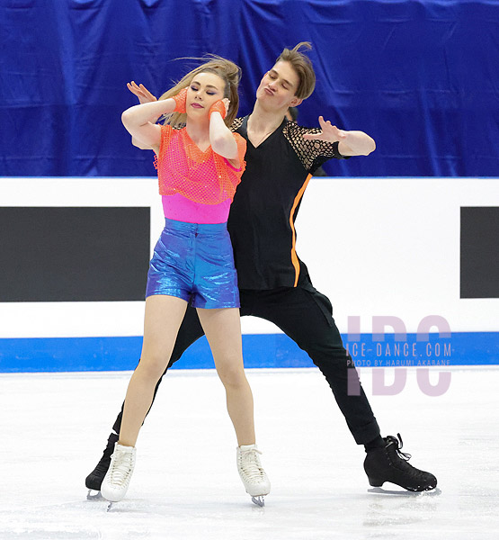 Iryna Pidgaina & Artem Koval (UKR)