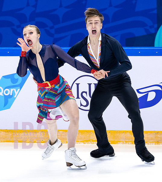 Katerina Mrazkova & Daniel Mrazek (CZE)