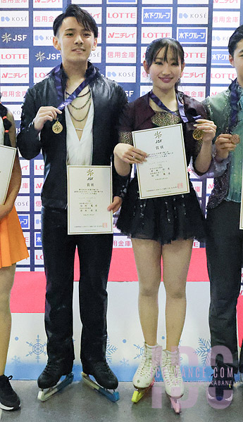 Sara Kishimoto & Atsuhiko Tamura