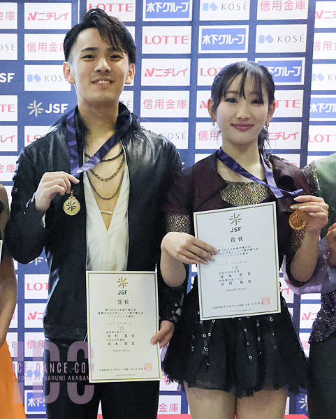 Sara Kishimoto & Atsuhiko Tamura