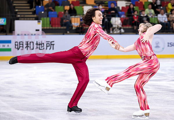 Ashlie Slatter & Atl Ongay-Perez (GBR)