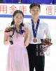 Ayano Sasaki & Yoshimitsu Ikeda