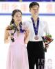Ayano Sasaki & Yoshimitsu Ikeda