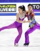 Ayano Sasaki & Yoshimitsu Ikeda