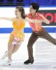 Azusa Tanaka & Shingo Nishiyama 