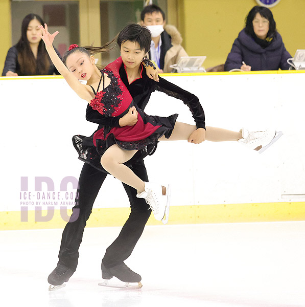 Miu Takeuchi & Haruki Tsuchida