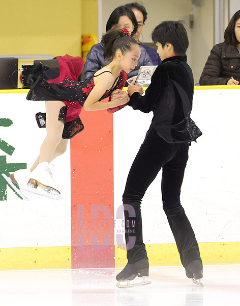 Miu Takeuchi & Haruki Tsuchida