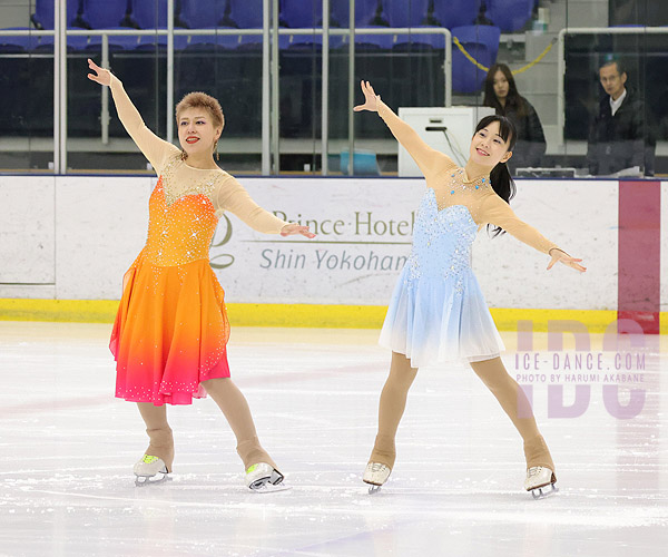 Mariko Matano & Yuki Kikuchi