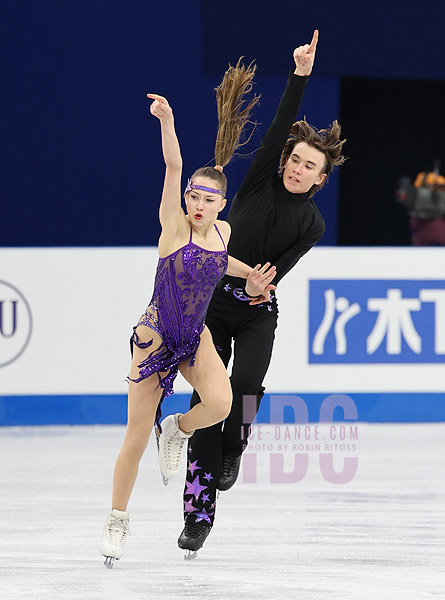 Hana Maria Aboian & Daniil Veselukhin (USA)