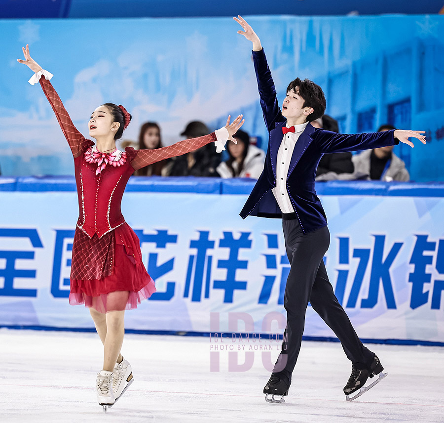 Yuxuan Xing &  Han Wan Chau