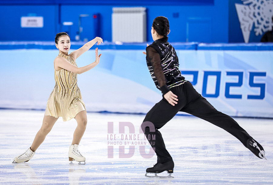 Munire Luoheman & Abuduwarisi Mutailipu