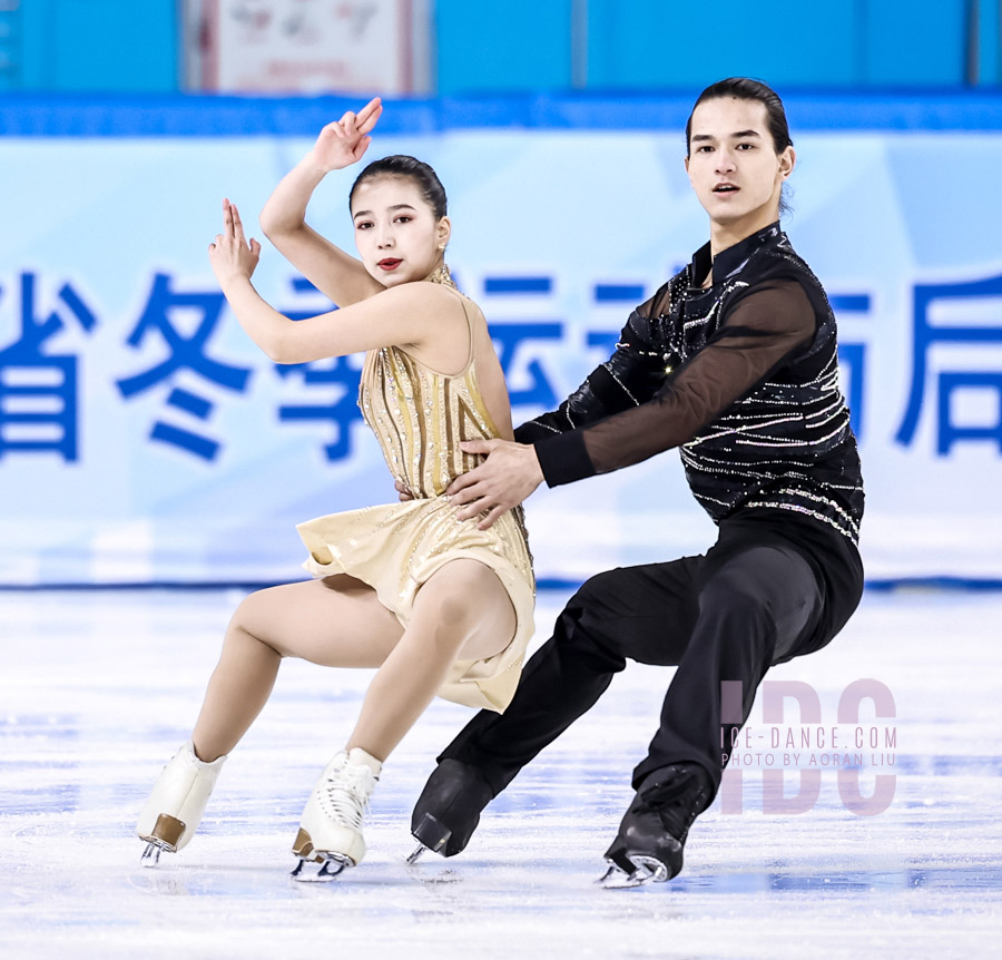 Munire Luoheman & Abuduwarisi Mutailipu