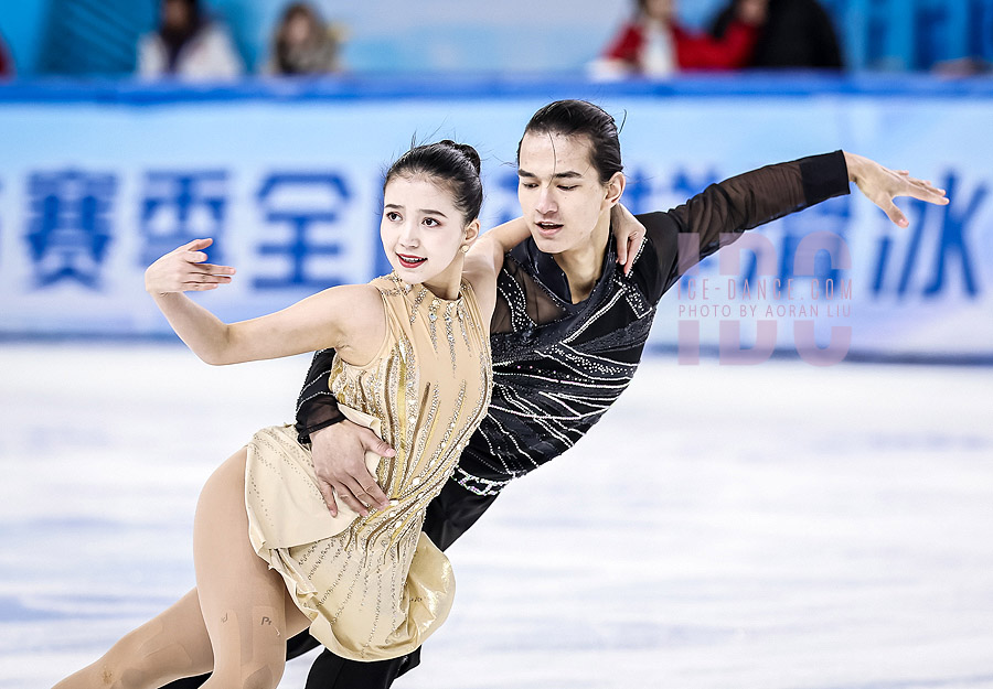 Munire Luoheman & Abuduwarisi Mutailipu