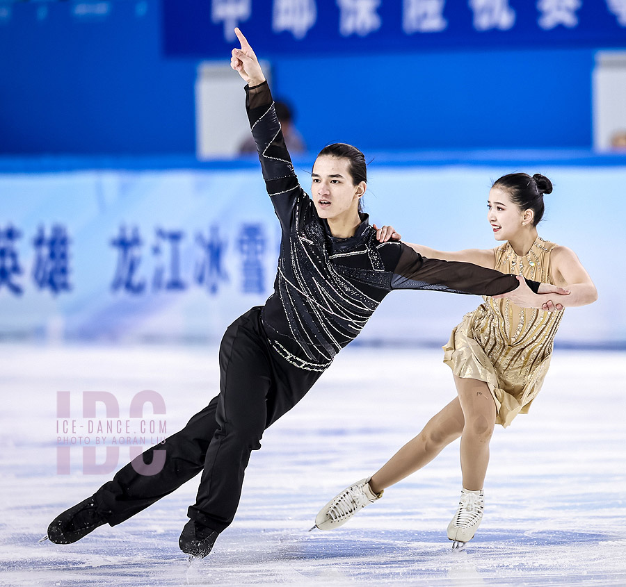 Munire Luoheman & Abuduwarisi Mutailipu