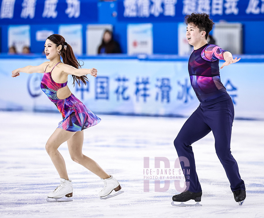 Zixi Xiao & Linghao He