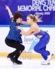 2025 Denis Ten Memorial Challenge
