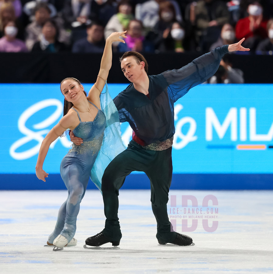 Hana Maria Aboian & Daniil Veselukhin (USA) 