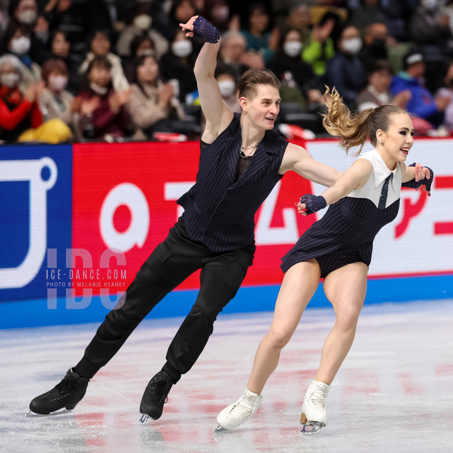 Iryna Pidgaina & Artem Koval (UKR)