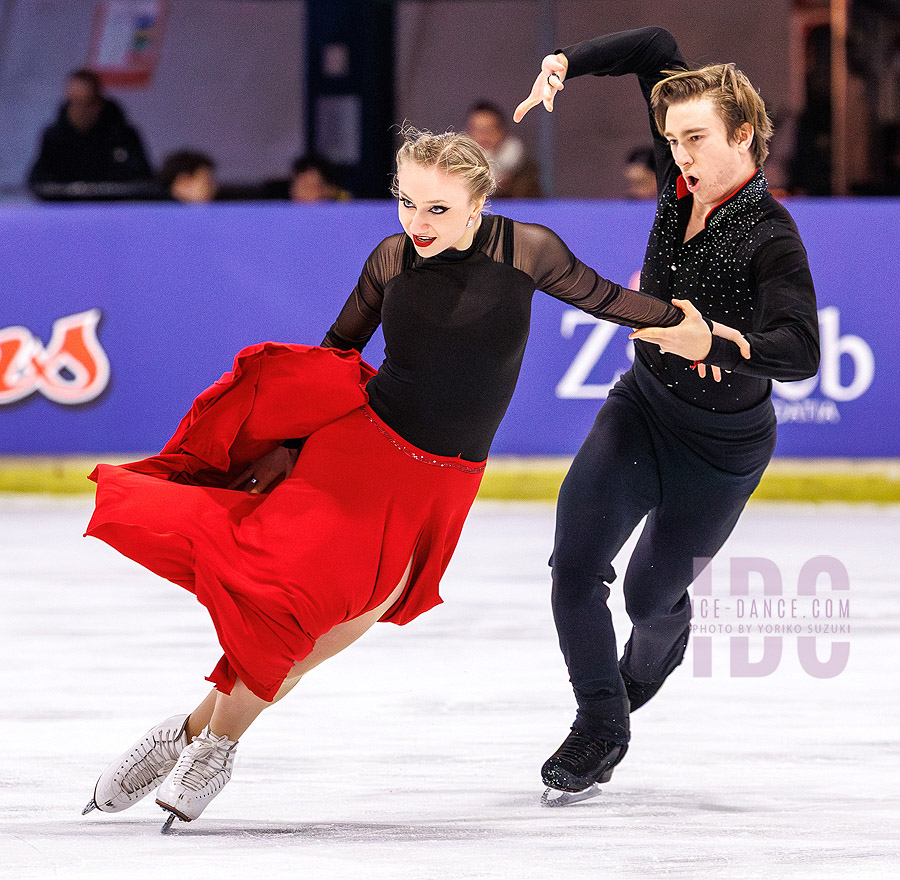 Katerina Mrazkova & Daniel Mrazek (CZE)