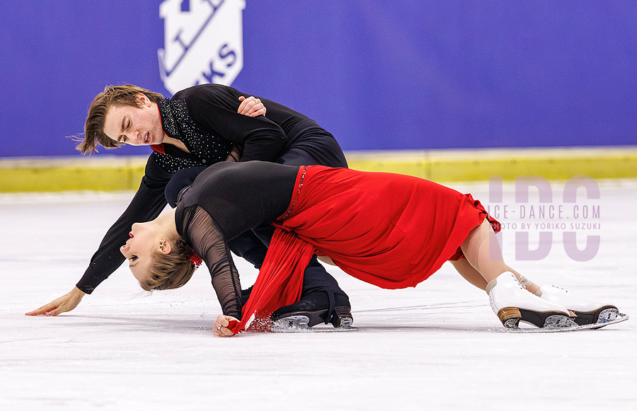 Katerina Mrazkova & Daniel Mrazek (CZE)