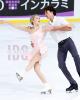 Summer Homick & Nicholas Buelow (CAN)