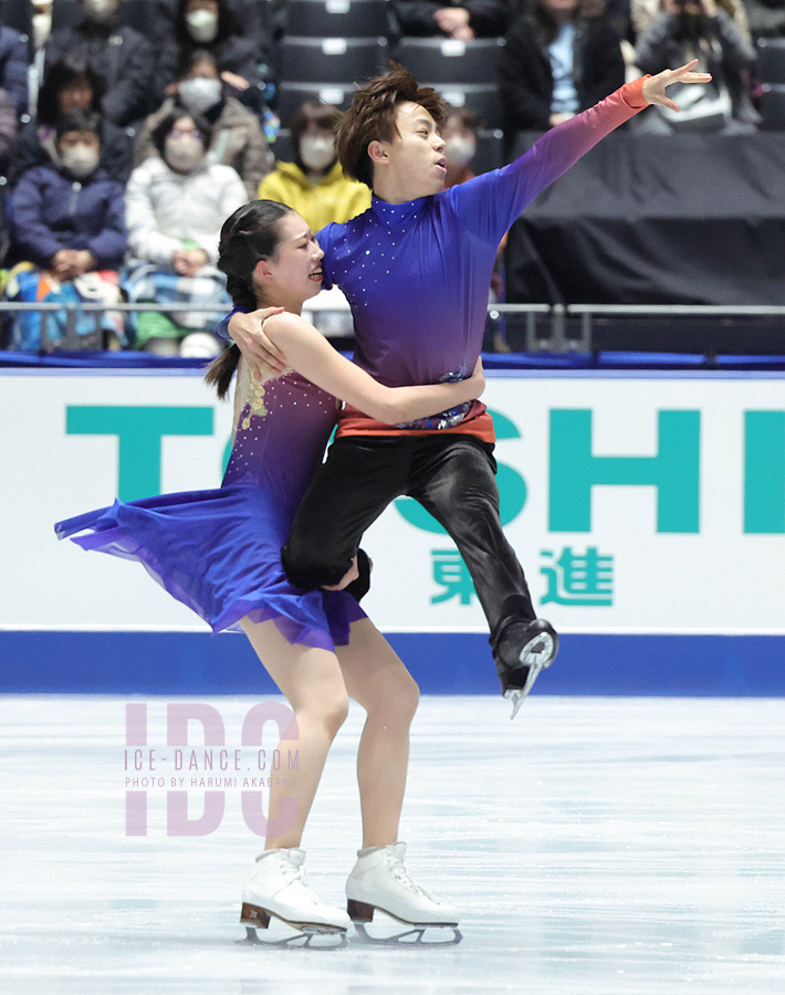 Kaho Yamashita & Yuto Nakata