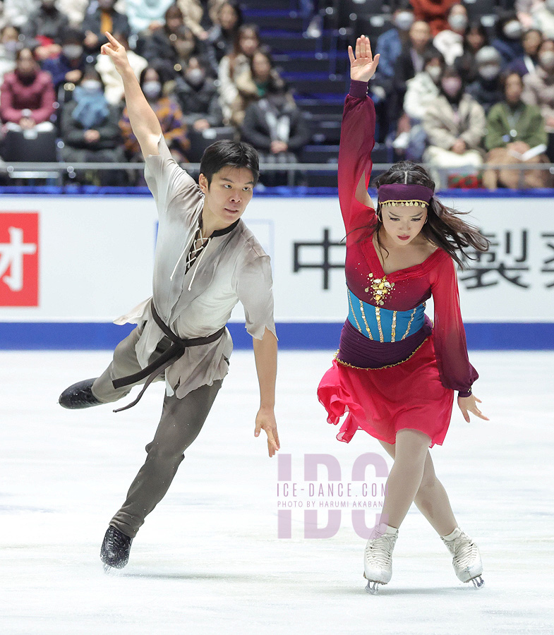 Ayano Sasaki & Yoshimitsu Ikeda