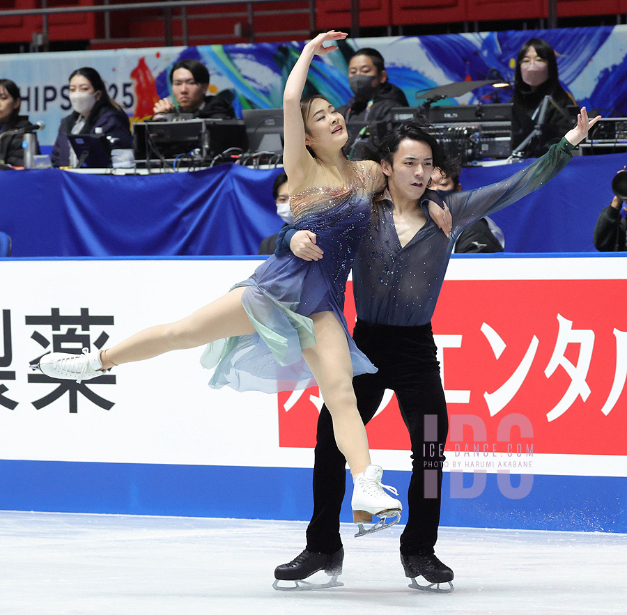 Chisato Uramatsu & Atsuhiko Tamura