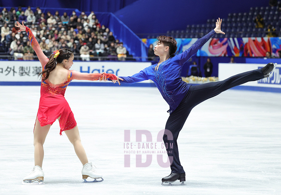 Utana Yoshida & Masaya Morita 