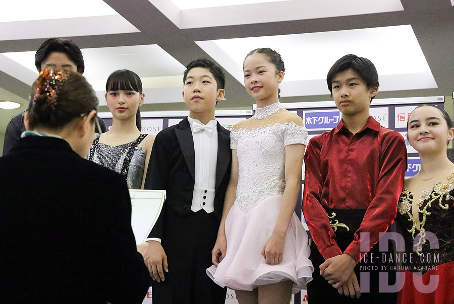 Awards Ceremony