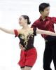 Erin Akita & Haruki Tsuchiya