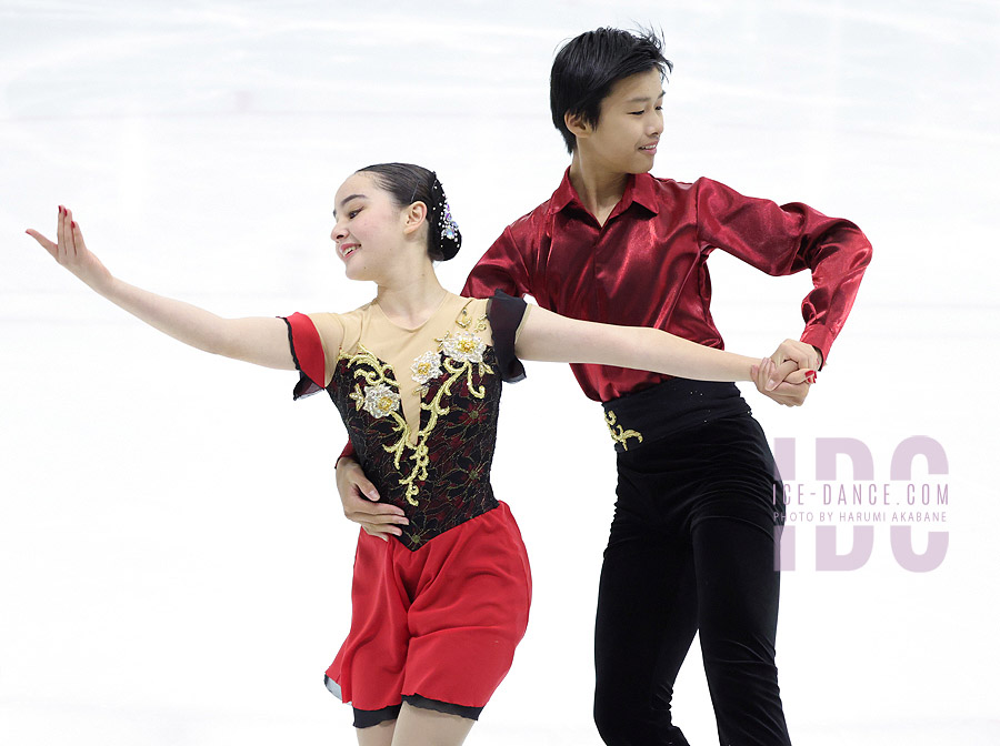 Erin Akita & Haruki Tsuchiya