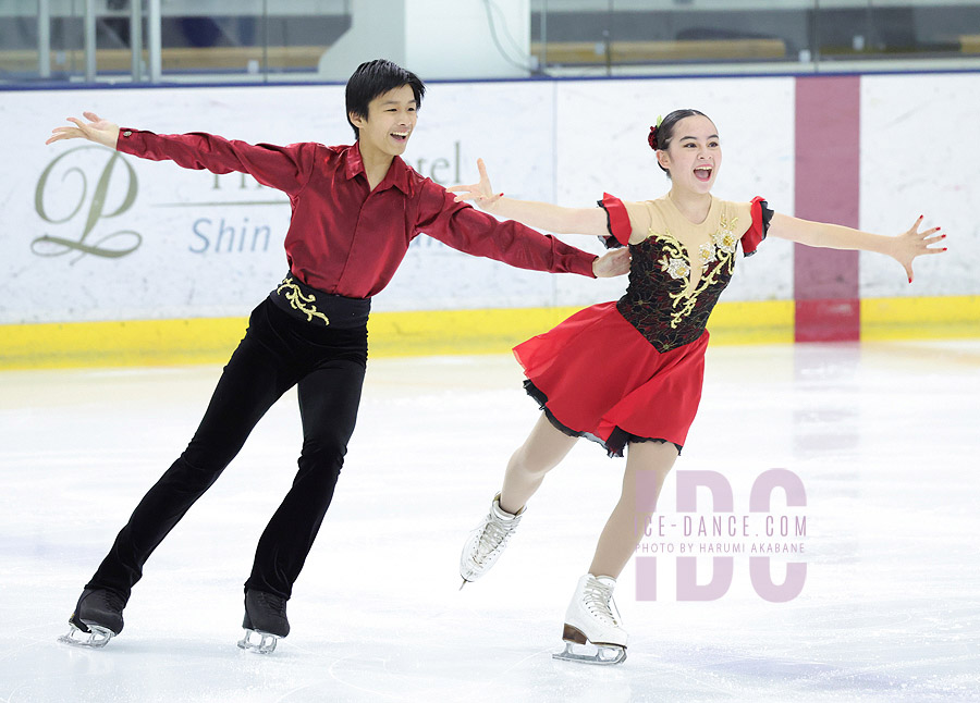 Erin Akita & Haruki Tsuchiya