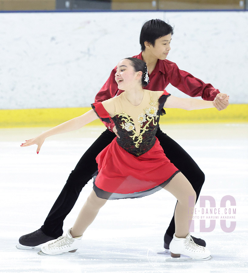 Erin Akita & Haruki Tsuchiya