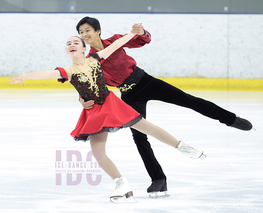 Erin Akita & Haruki Tsuchiya