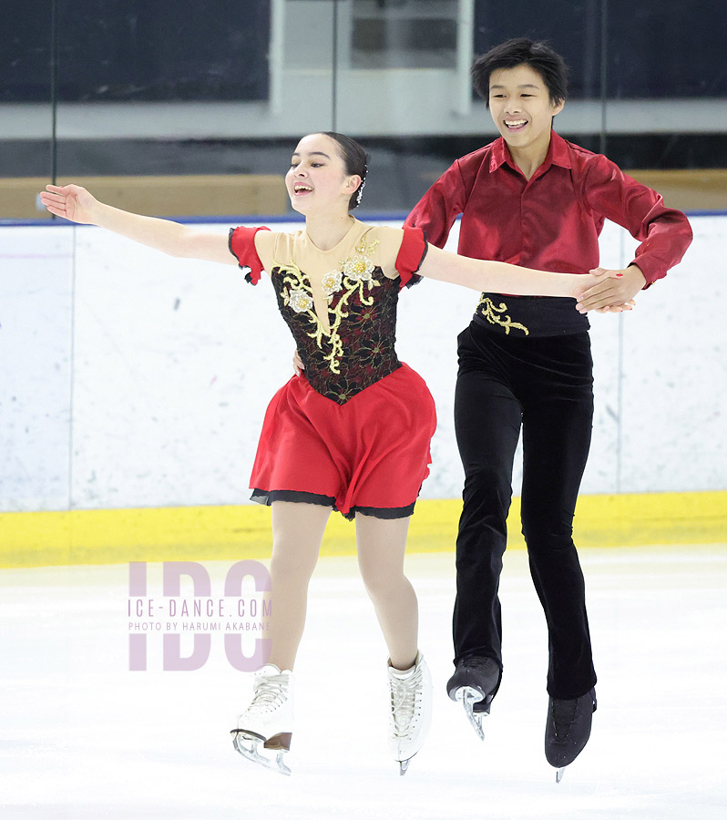 Erin Akita & Haruki Tsuchiya