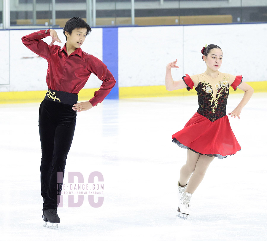 Erin Akita & Haruki Tsuchiya
